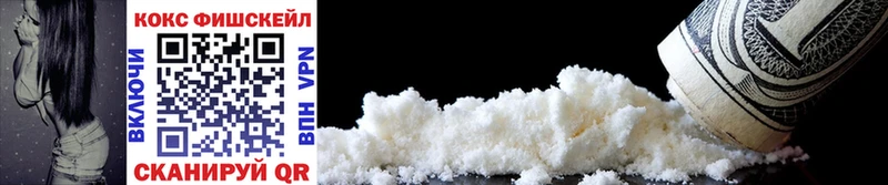 Cocaine Columbia  MEGA зеркало  Горбатов 