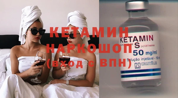 гашиш Гвардейск