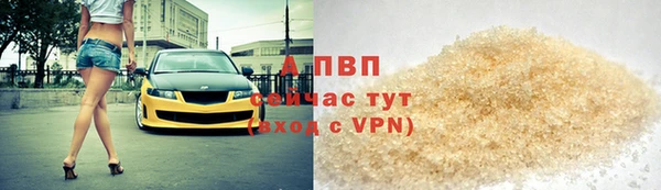 кокаин колумбия Волосово
