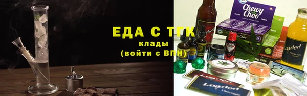 метадон Волоколамск