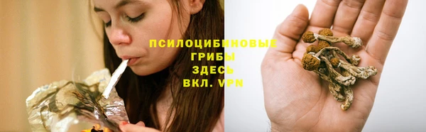 кокаин колумбия Волосово