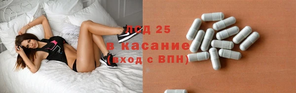 метадон Волоколамск