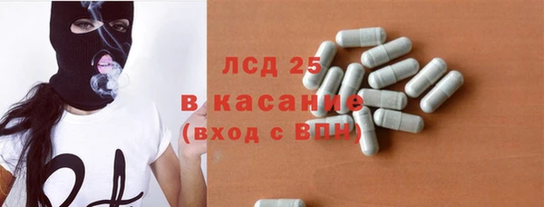 mix Галич