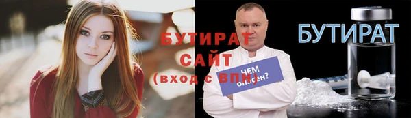 кокаин колумбия Волосово