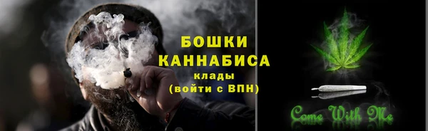 mix Галич