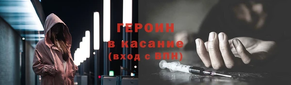 mix Галич