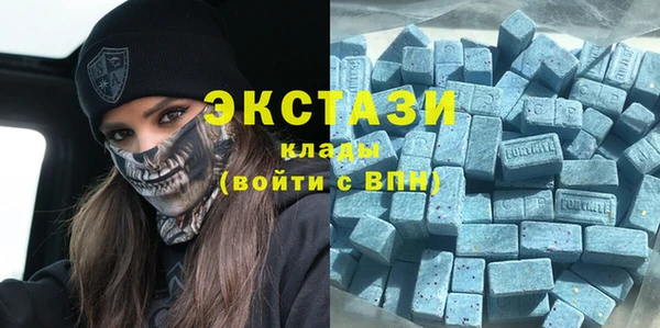 кокаин колумбия Волосово