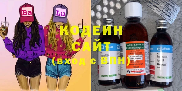 метадон Волоколамск