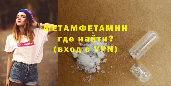 mix Галич