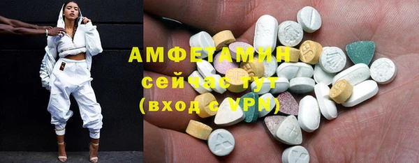метадон Волоколамск