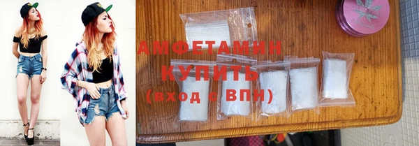 гашиш Гвардейск