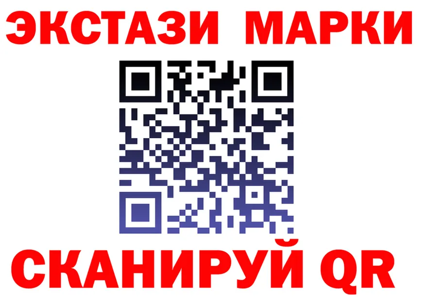 Как найти закладки? это какой сайт Горбатов