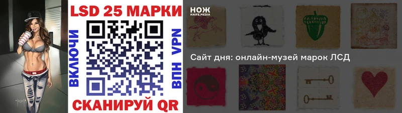 ОМГ ОМГ как войти  Горбатов  Марки NBOMe 1,5мг  купить  