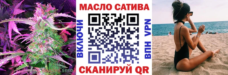 Дистиллят ТГК жижа  Горбатов 