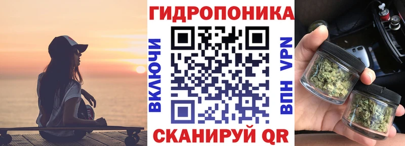 Канабис семена  ОМГ ОМГ как войти  Горбатов 